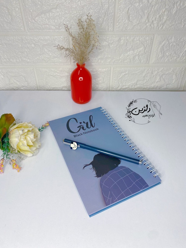دفتر برگه سیاه
