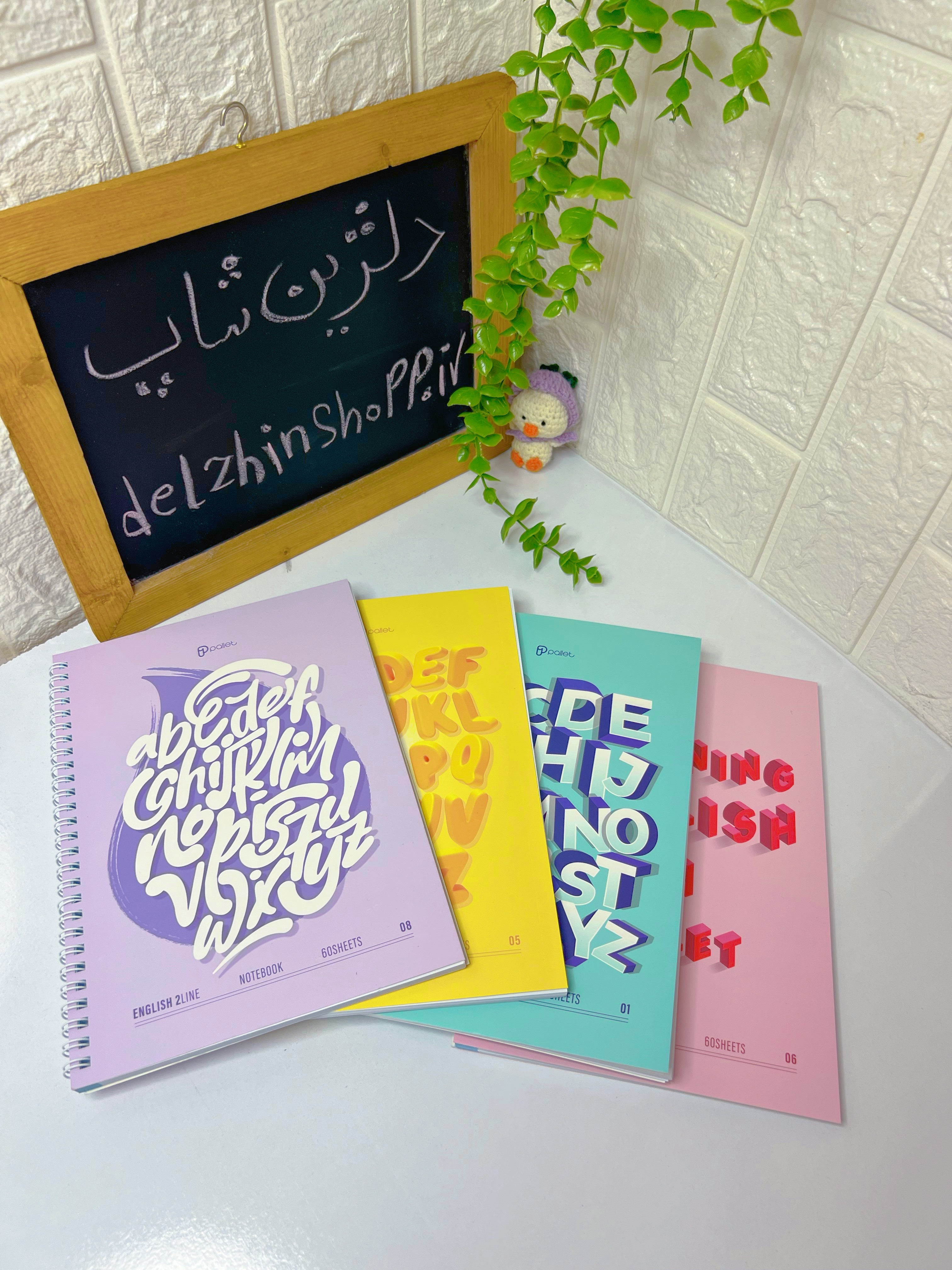 دفتر دو خط زبان انگلیسی طرح کلاسیک از برند پالت