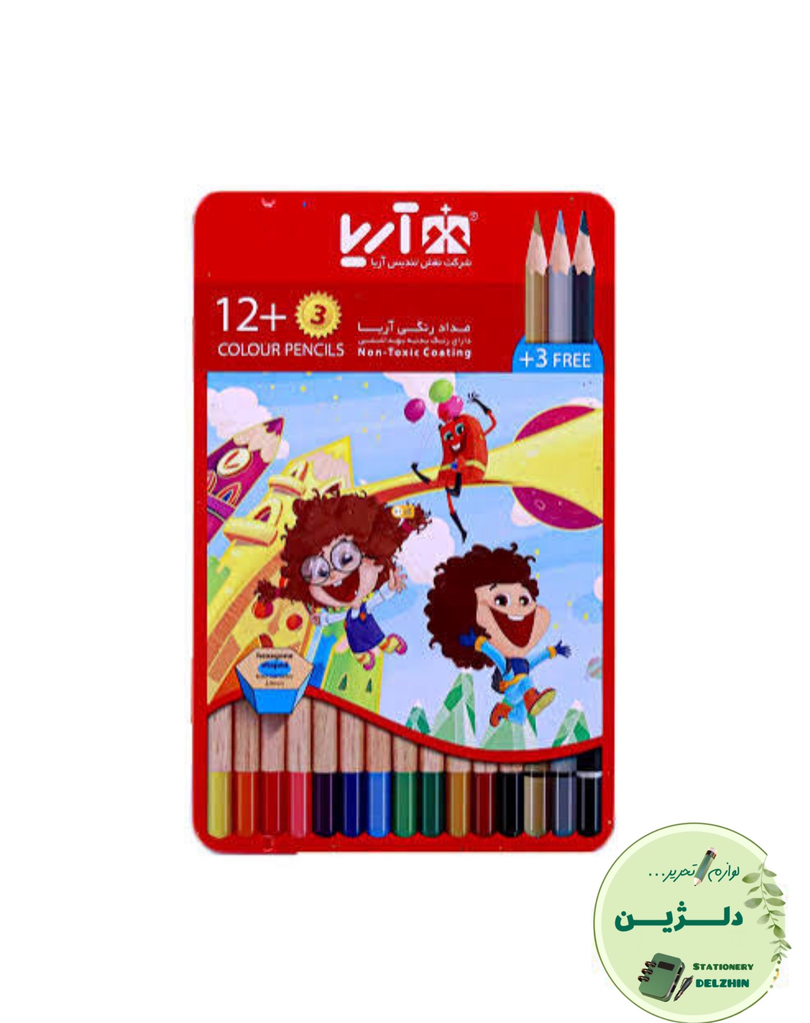 مداد رنگی 12+3 آریا جعبه فلزی