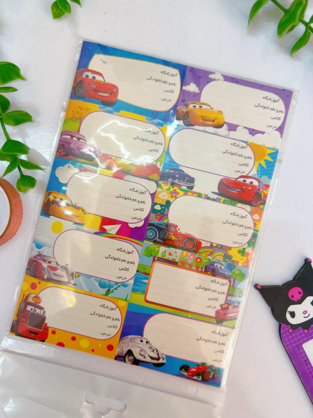 برچسب اسم فانتزی پشت چسب دار