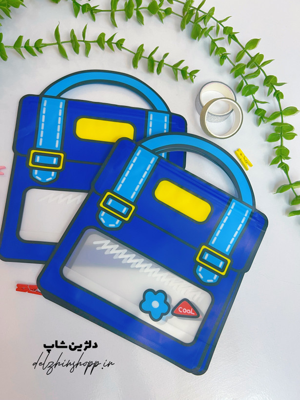 پاکت لقمه طرح کیف و کوله(زیپ کیپ)